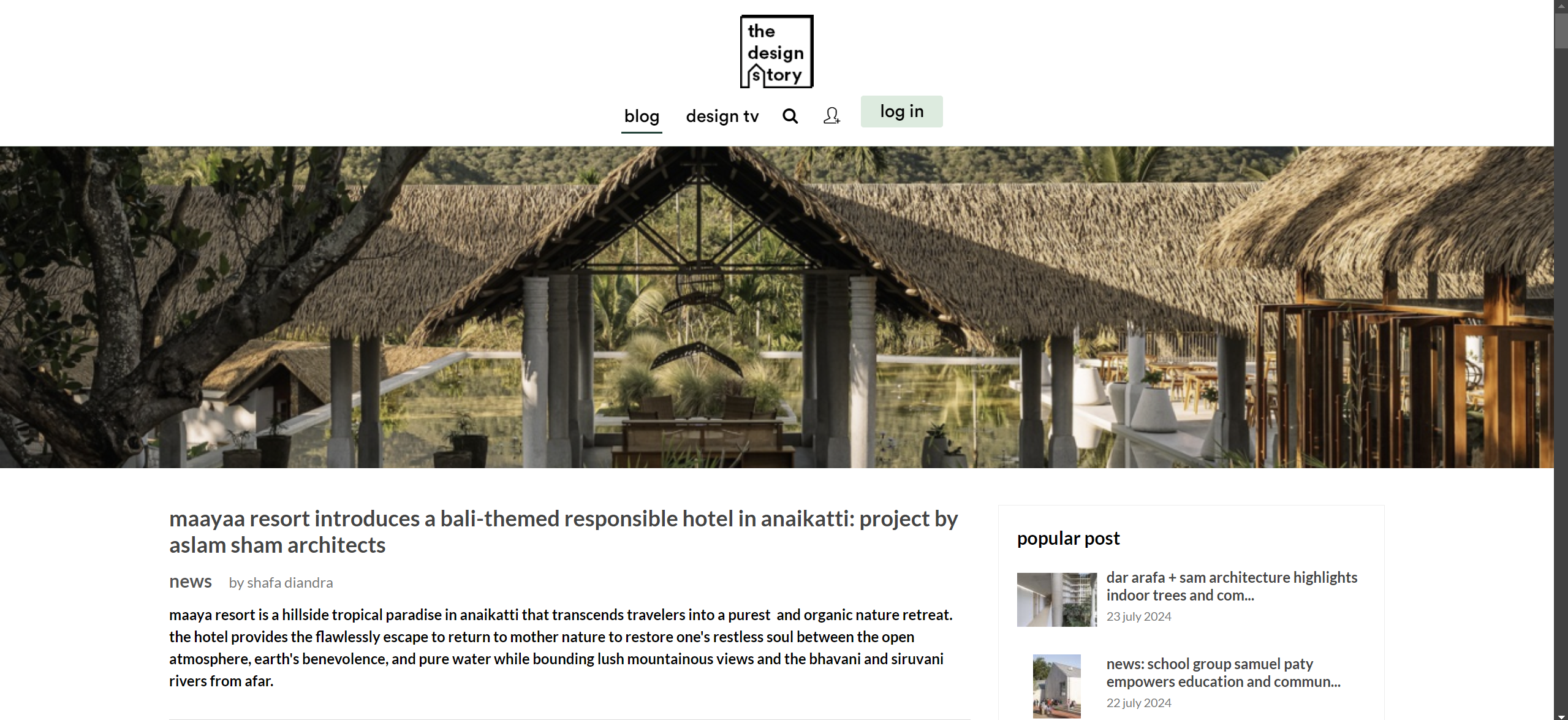 maayaa | design story